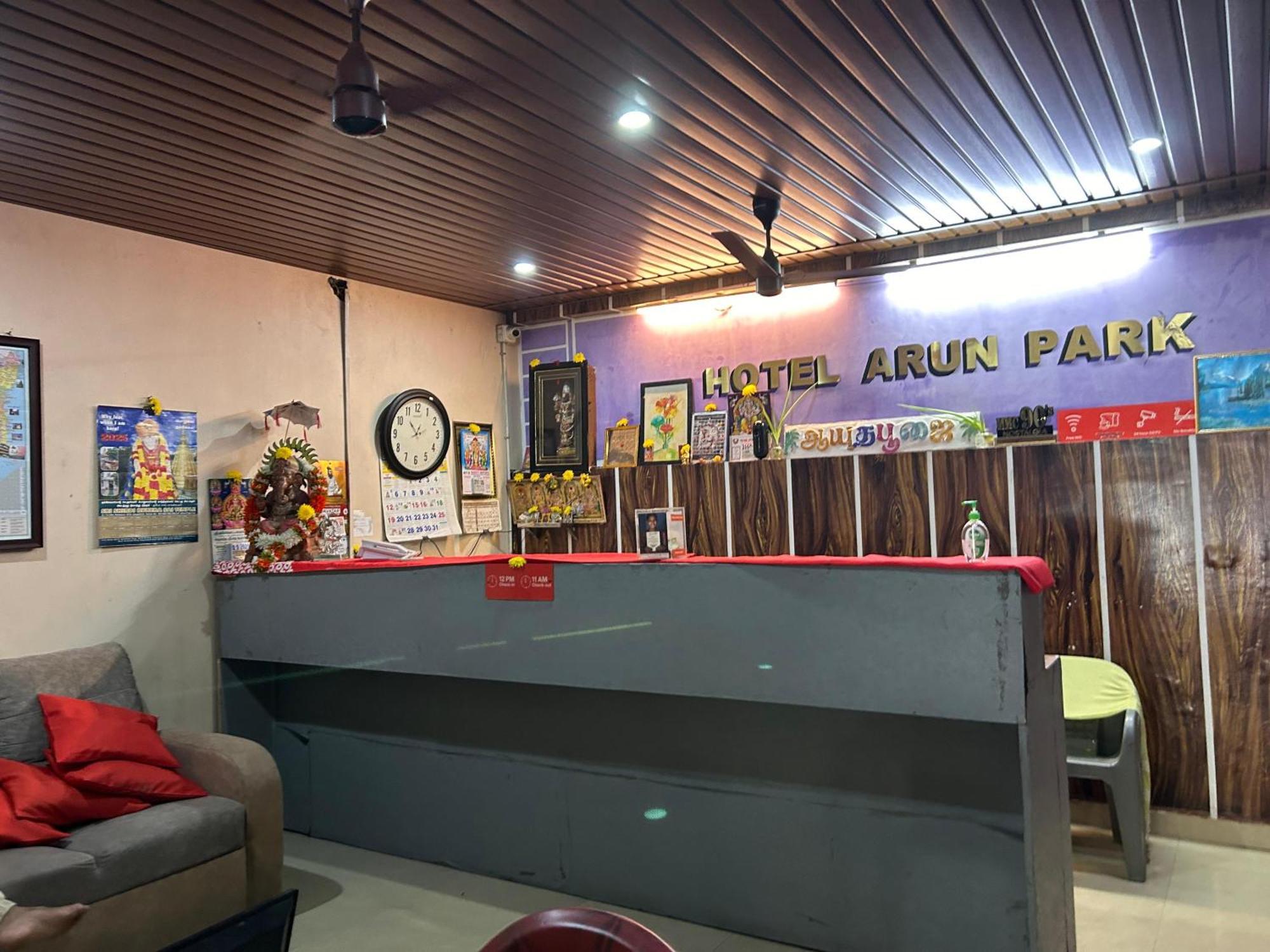 Hotel Arun Park مهاباليبورام المظهر الخارجي الصورة